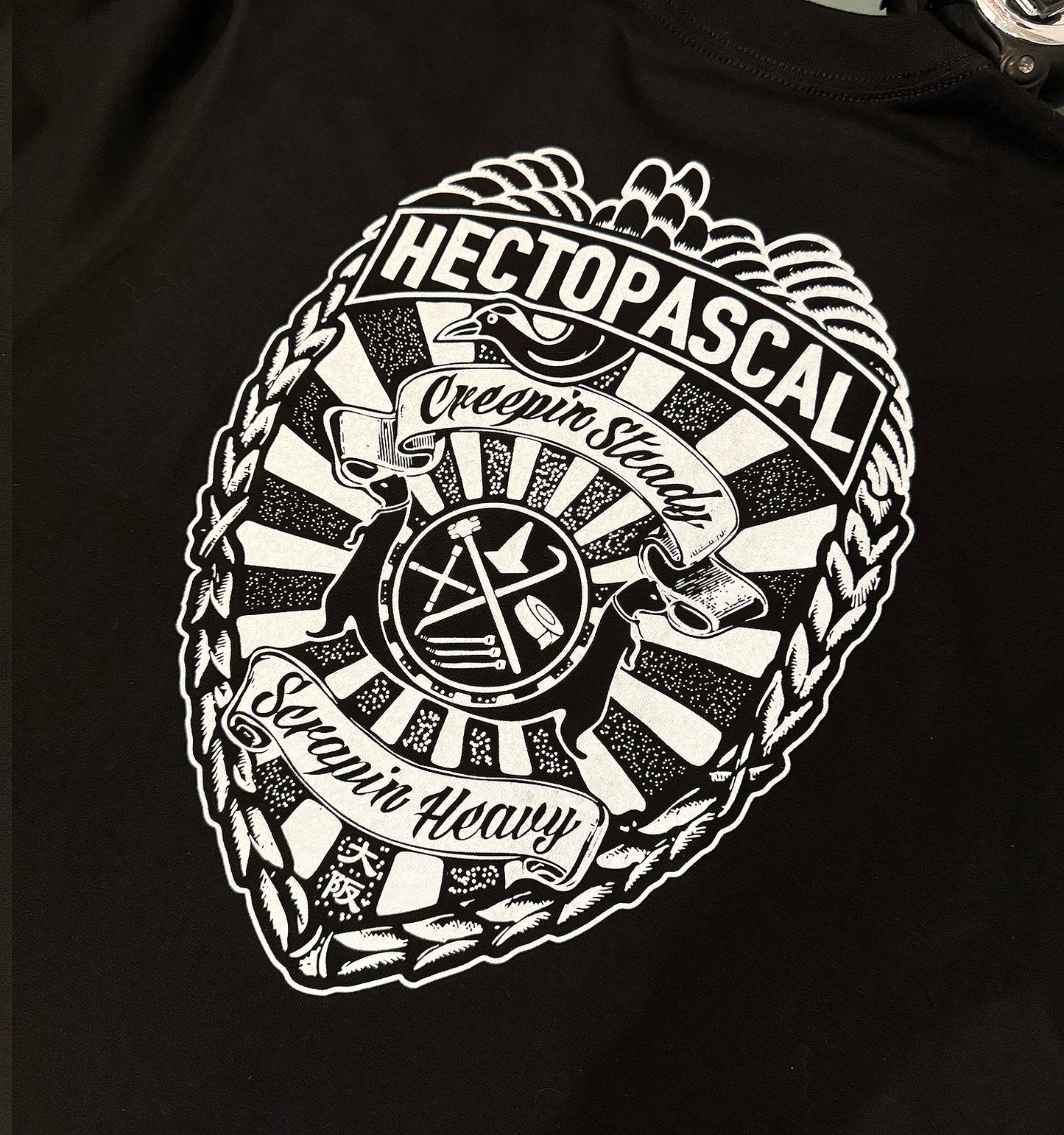 HECTOPASCAL KINGDOM T-SHIRT WHITE