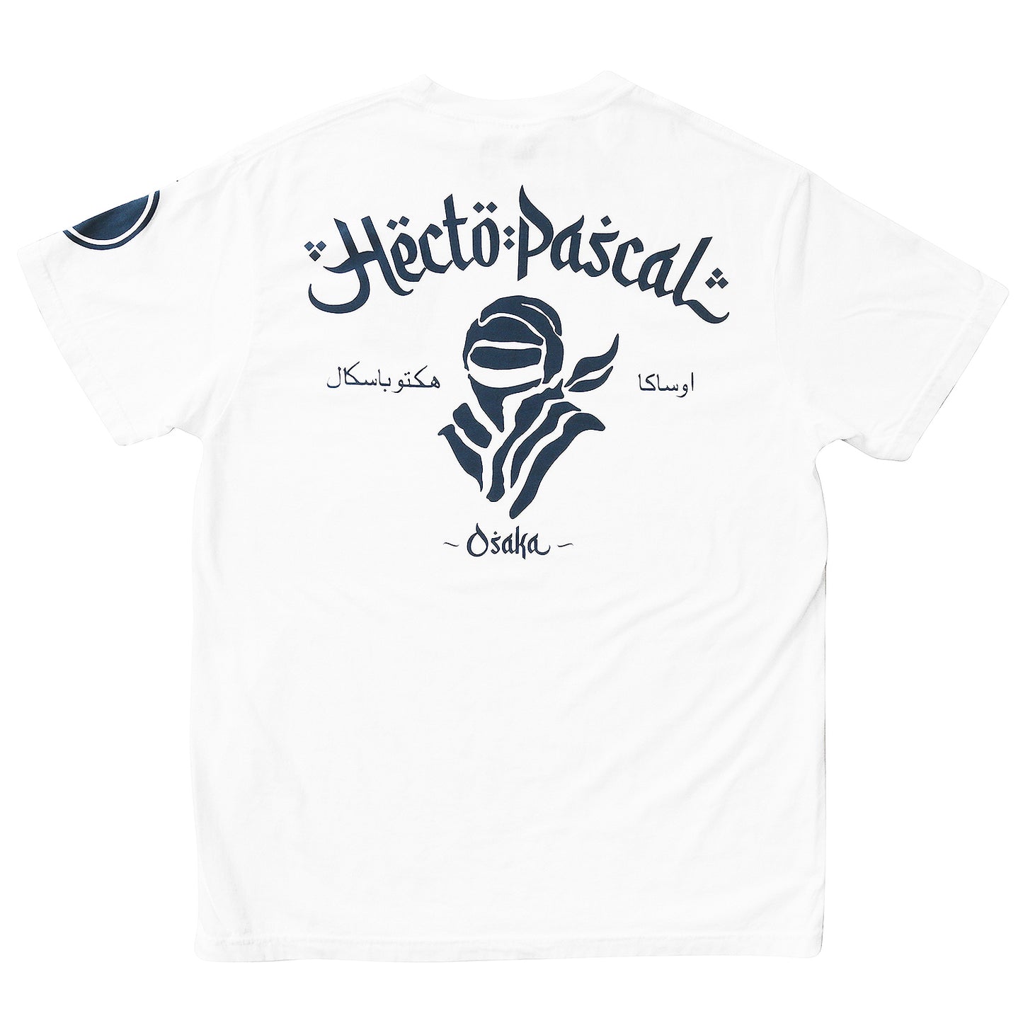 HECTOPASCAL NINJA LOGO TEE (BLACK)