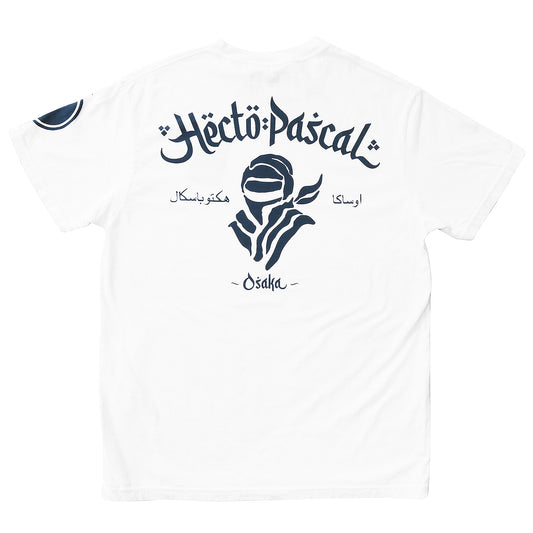 HECTOPASCAL NINJA LOGO TEE (BLACK)