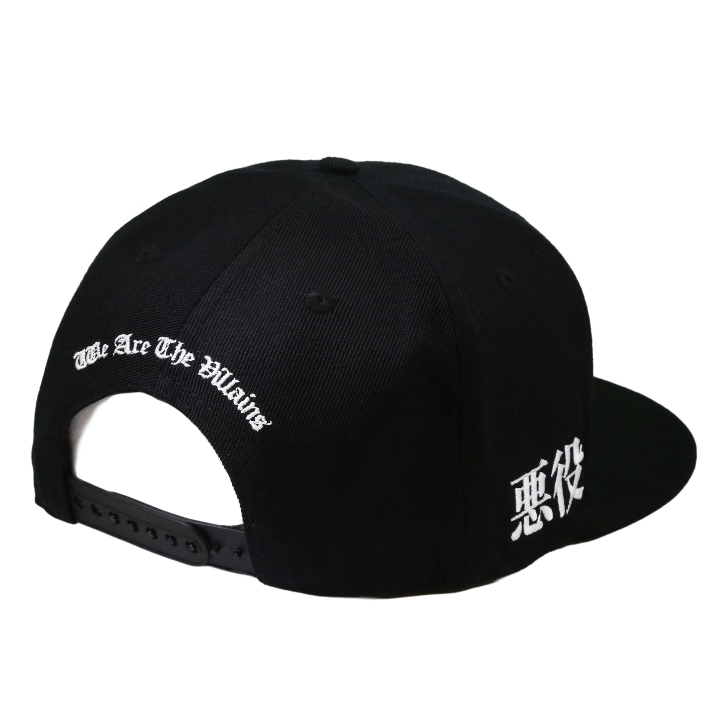 THE VILLAINS HAT BLACK/WHITE