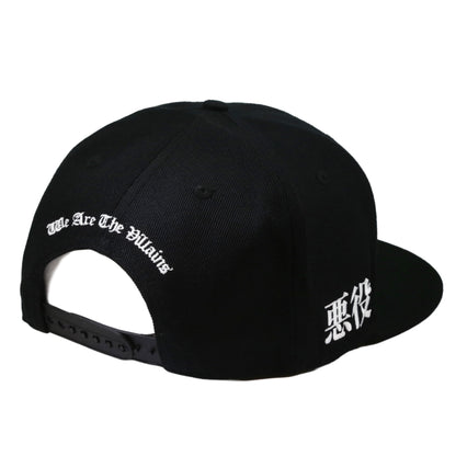 THE VILLAINS HAT BLACK/WHITE
