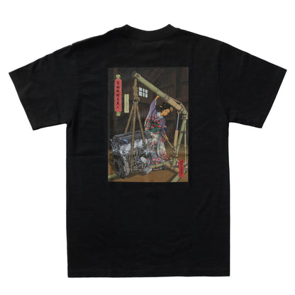 HECTOPASCAL×MURASAKI 原動機脱着美人 T-SHIRT